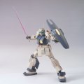 alt="Bandai 5060958 - 1/144 HG MSA-003 Nemo (Unicorn Desert Color Ver.) HGUC(164)" title="Bandai 5060958 - 1/144 HG MSA-003 Nemo (Unicorn Desert Color Ver.) HGUC(164)"
