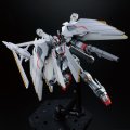 alt="Bandai 5061685 - HG 1/144 XM-X0 Crossbone Gundam X-0 Full Cloth" title="Bandai 5061685 - HG 1/144 XM-X0 Crossbone Gundam X-0 Full Cloth"