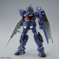 alt="Bandai 5061936 - HG 1/144 RX-80PR-4 Pale Rider DII (Titans)" title="Bandai 5061936 - HG 1/144 RX-80PR-4 Pale Rider DII (Titans)"