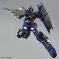 alt="Bandai 5061936 - HG 1/144 RX-80PR-4 Pale Rider DII (Titans)" title="Bandai 5061936 - HG 1/144 RX-80PR-4 Pale Rider DII (Titans)"