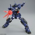 alt="Bandai 5061936 - HG 1/144 RX-80PR-4 Pale Rider DII (Titans)" title="Bandai 5061936 - HG 1/144 RX-80PR-4 Pale Rider DII (Titans)"