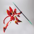alt="Bandai 5062909 - HG 1/144 Ghirarga" title="Bandai 5062909 - HG 1/144 Ghirarga"