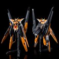 alt="Bandai 5062934 - HG 1/144 Gundam Harute (Final Battle Ver.)" title="Bandai 5062934 - HG 1/144 Gundam Harute (Final Battle Ver.)"