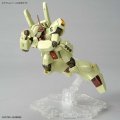 alt="Bandai 5063439 - HG 1/144 RGM-89 Jegan (Axis Shock Image Color)" title="Bandai 5063439 - HG 1/144 RGM-89 Jegan (Axis Shock Image Color)"