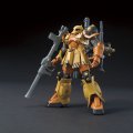 alt="Bandai 5063527 - HG 1/144 MS-05 Zaku I (Gundam Thunderbolt Ver.)" title="Bandai 5063527 - HG 1/144 MS-05 Zaku I (Gundam Thunderbolt Ver.)"