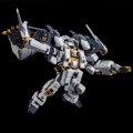 alt="Bandai 5063770 - HG 1/144 Gundam TR-1 (Hazel Owsla) Gigantic Arm Unit (Advance of Z The Flag of Titans)" title="Bandai 5063770 - HG 1/144 Gundam TR-1 (Hazel Owsla) Gigantic Arm Unit (Advance of Z The Flag of Titans)"