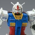 alt="Bandai 5063922 - HG 1/144 RX-78-02 Gundam (Cucuruz Doan's Island Ver.)" title="Bandai 5063922 - HG 1/144 RX-78-02 Gundam (Cucuruz Doan's Island Ver.)"