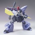 alt="Bandai 5064090 - HG 1/144 AMX-009 Dreissen (Unicorn Ver.)" title="Bandai 5064090 - HG 1/144 AMX-009 Dreissen (Unicorn Ver.)"