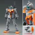 alt="Bandai 5065297 - HG 1/144 RGM-79 GM (Moroccan Front Type)" title="Bandai 5065297 - HG 1/144 RGM-79 GM (Moroccan Front Type)"