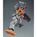 alt="Bandai 5065297 - HG 1/144 RGM-79 GM (Moroccan Front Type)" title="Bandai 5065297 - HG 1/144 RGM-79 GM (Moroccan Front Type)"