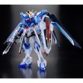 alt="Bandai 5065797 - HG 1/144 Rising Freedom Gundam (Clear Color) Movie Release Commemoration Package Ver." title="Bandai 5065797 - HG 1/144 Rising Freedom Gundam (Clear Color) Movie Release Commemoration Package Ver."