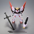 alt="Bandai 5066006 - HG 1/144 Gundam Hajiroboshi 2nd Form" title="Bandai 5066006 - HG 1/144 Gundam Hajiroboshi 2nd Form"
