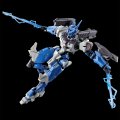 alt="Bandai 5066026 - HG 1/144 Gundam Lfrith Anavata" title="Bandai 5066026 - HG 1/144 Gundam Lfrith Anavata"