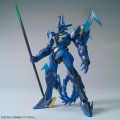 alt="Bandai 5066142 - HG 1/144 HGBD Geara Ghirarga DO-JI's Mobile Suit (Gundam Build Divers #7)" title="Bandai 5066142 - HG 1/144 HGBD Geara Ghirarga DO-JI's Mobile Suit (Gundam Build Divers #7)"