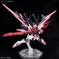 alt="Bandai 5066273 - HG 1/144 Gundam Perfect Strike Freedom Rouge (HG Gundam Build Metaverse 08)" title="Bandai 5066273 - HG 1/144 Gundam Perfect Strike Freedom Rouge (HG Gundam Build Metaverse 08)"