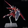 alt="Bandai 5066285 - HG 1/144 Immortal Justice Gundam STTS-808 Compass Mobile Suit" title="Bandai 5066285 - HG 1/144 Immortal Justice Gundam STTS-808 Compass Mobile Suit"