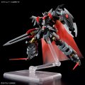 alt="Bandai 5066295 - HG 1/144 Black Knight Squad Shi-ve.A" title="Bandai 5066295 - HG 1/144 Black Knight Squad Shi-ve.A"