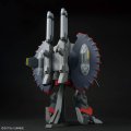 alt="Bandai 5066297 - 1/144 HG GFAS-X1 Destroy Gundam" title="Bandai 5066297 - 1/144 HG GFAS-X1 Destroy Gundam"