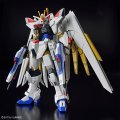 alt="Bandai 5066384 - HG 1/144 Mighty Strike Freedom Gundam" title="Bandai 5066384 - HG 1/144 Mighty Strike Freedom Gundam"