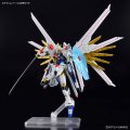 alt="Bandai 5066384 - HG 1/144 Mighty Strike Freedom Gundam" title="Bandai 5066384 - HG 1/144 Mighty Strike Freedom Gundam"