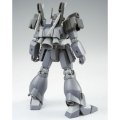 alt="Bandai 5066524 - HG 1/144 HGBF Ghost Jegan F" title="Bandai 5066524 - HG 1/144 HGBF Ghost Jegan F"