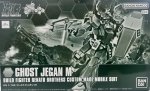 Bandai 5066525 - HG 1/144 HGBF Ghost Jegan M