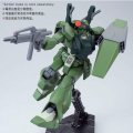 alt="Bandai 5066525 - HG 1/144 HGBF Ghost Jegan M" title="Bandai 5066525 - HG 1/144 HGBF Ghost Jegan M"