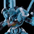 alt="Bandai 5066575 - HG 1/144 Gundam Lfrith Pre-production Model" title="Bandai 5066575 - HG 1/144 Gundam Lfrith Pre-production Model"