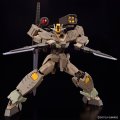 alt="Bandai 5066695 - HG 1/144 Gundam 00 Command QAN[T] Desert Type (HG Gundam Build Metaverse #10)" title="Bandai 5066695 - HG 1/144 Gundam 00 Command QAN[T] Desert Type (HG Gundam Build Metaverse #10)"