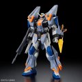alt="Bandai 5066700 - HG 1/144 Duel Blitz Gundam ZGMF-1027M" title="Bandai 5066700 - HG 1/144 Duel Blitz Gundam ZGMF-1027M"