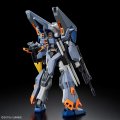 alt="Bandai 5066700 - HG 1/144 Duel Blitz Gundam ZGMF-1027M" title="Bandai 5066700 - HG 1/144 Duel Blitz Gundam ZGMF-1027M"