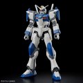 alt="Bandai 5066700 - HG 1/144 Duel Blitz Gundam ZGMF-1027M" title="Bandai 5066700 - HG 1/144 Duel Blitz Gundam ZGMF-1027M"