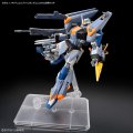 alt="Bandai 5066700 - HG 1/144 Duel Blitz Gundam ZGMF-1027M" title="Bandai 5066700 - HG 1/144 Duel Blitz Gundam ZGMF-1027M"