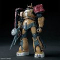 alt="Bandai 5066702 - 1/144 HG MS-06F Zaku II F Type Solari (RFV)" title="Bandai 5066702 - 1/144 HG MS-06F Zaku II F Type Solari (RFV)"