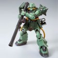 alt="Bandai 5066912 - HG 1/144 MS-06FZ Zaku II FZ Type B (Unicorn Ver.)" title="Bandai 5066912 - HG 1/144 MS-06FZ Zaku II FZ Type B (Unicorn Ver.)"