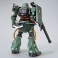 alt="Bandai 5066912 - HG 1/144 MS-06FZ Zaku II FZ Type B (Unicorn Ver.)" title="Bandai 5066912 - HG 1/144 MS-06FZ Zaku II FZ Type B (Unicorn Ver.)"