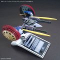 alt="Bandai 5067143 - 1/144 Option Parts Set Gunpla 06 (Valuable Pod)" title="Bandai 5067143 - 1/144 Option Parts Set Gunpla 06 (Valuable Pod)"
