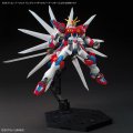 alt="Bandai 5067148 - 1/144 Option Parts Set Gunpla 10 (Galaxy Booster)" title="Bandai 5067148 - 1/144 Option Parts Set Gunpla 10 (Galaxy Booster)"