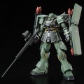 alt="Bandai 5067239 - HGUC 1/144 HG AMS-129 Geara Zulu (Cuaron Use)" title="Bandai 5067239 - HGUC 1/144 HG AMS-129 Geara Zulu (Cuaron Use)"