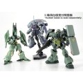 alt="Bandai 5067252 - HGUC 1/144 Ewac Zack/Gaza C/Geara Doga (Gundam Unicorn Ver.) Set" title="Bandai 5067252 - HGUC 1/144 Ewac Zack/Gaza C/Geara Doga (Gundam Unicorn Ver.) Set"
