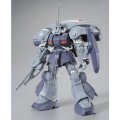 alt="Bandai 5067252 - HGUC 1/144 Ewac Zack/Gaza C/Geara Doga (Gundam Unicorn Ver.) Set" title="Bandai 5067252 - HGUC 1/144 Ewac Zack/Gaza C/Geara Doga (Gundam Unicorn Ver.) Set"