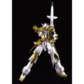 alt="Bandai 5067254 - HGBF 1/144 Cathedral Gundam" title="Bandai 5067254 - HGBF 1/144 Cathedral Gundam"