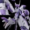 alt="Bandai 5067261 - HG 1/144 Beguir-Beu Torche (Kenanji Team/Ridrick Team)" title="Bandai 5067261 - HG 1/144 Beguir-Beu Torche (Kenanji Team/Ridrick Team)"