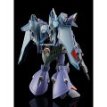 alt="Bandai 5067263 - HG 1/144 Gelgoog Menace ZGMF-2025/F" title="Bandai 5067263 - HG 1/144 Gelgoog Menace ZGMF-2025/F"