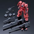 alt="Bandai 5067290 - HG 1/144 MS-06R-1A Zaku II High Mobility Type" title="Bandai 5067290 - HG 1/144 MS-06R-1A Zaku II High Mobility Type"