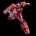 alt="Bandai 5067290 - HG 1/144 MS-06R-1A Zaku II High Mobility Type" title="Bandai 5067290 - HG 1/144 MS-06R-1A Zaku II High Mobility Type"