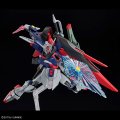 alt="Bandai 5067428 - HG 1/144 Destiny Gundam Spec II & Zeus Silhouette ZGMF/A-42S2 & A-GXQ754/V2 Compass Mobile Suit" title="Bandai 5067428 - HG 1/144 Destiny Gundam Spec II & Zeus Silhouette ZGMF/A-42S2 & A-GXQ754/V2 Compass Mobile Suit"