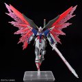 alt="Bandai 5067428 - HG 1/144 Destiny Gundam Spec II & Zeus Silhouette ZGMF/A-42S2 & A-GXQ754/V2 Compass Mobile Suit" title="Bandai 5067428 - HG 1/144 Destiny Gundam Spec II & Zeus Silhouette ZGMF/A-42S2 & A-GXQ754/V2 Compass Mobile Suit"