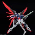 alt="Bandai 5067428 - HG 1/144 Destiny Gundam Spec II & Zeus Silhouette ZGMF/A-42S2 & A-GXQ754/V2 Compass Mobile Suit" title="Bandai 5067428 - HG 1/144 Destiny Gundam Spec II & Zeus Silhouette ZGMF/A-42S2 & A-GXQ754/V2 Compass Mobile Suit"