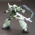 alt="Bandai 5067429 - 1/144 Option Parts Set Gunpla 13 (Gunpla Battle Arm Arms)" title="Bandai 5067429 - 1/144 Option Parts Set Gunpla 13 (Gunpla Battle Arm Arms)"